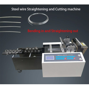 Full-automatic Metal rope Cutter Copper iron wire Cutting Steel wire Straightening and Fixed-length Cutting machine 2mm