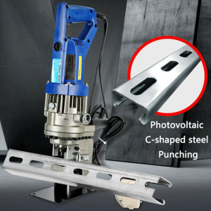 Portable Solar bracket Electric Hydraulic Punching machine Photovoltaic C-shaped steel Punching U-shaped steel Hole Punch