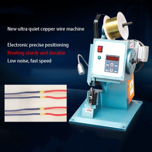 Mute Copper belt machine Riveting machine Crimping machine 1.8T Electric light earphone Wire butt joint Terminal machine