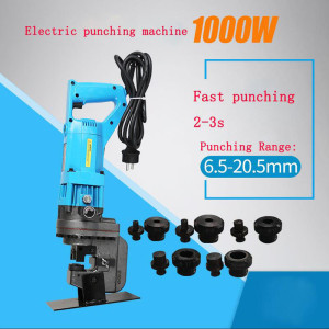 Electric Hydraulic Punching machine Thickness 8MM Portable Hole Puncher JP-20 Angle iron Channel steel Fast Punching 6.5-20.5mm