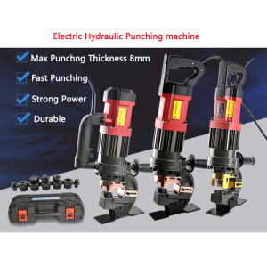 Electric Hydraulic Punching machine 1400W Portable Channel steel Angle iron Puncher Copper Aluminum Plate open hole machine 8mm