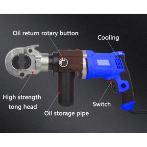 Plug-in Hydraulic pliers Big force EZ300 Electric Crimping pliers 16-300mm2 Copper Aluminum terminal Crimping tool