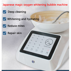 Japanese magic Active oxygen Whitening Bubble machine Beauty room Special facial skin deep cleaning management repair instrument