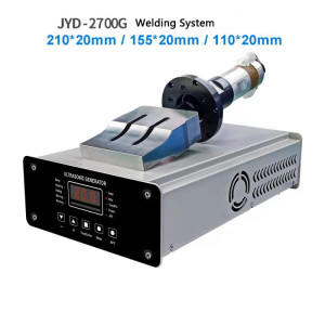 Ultrasonic Welding Generator 20K 2600W Automatic Frequency Tracking Mask Ear band Spot Welder Plastic Welding machine