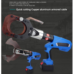 Electric hydraulic Cable Cutter 15 ton Digital display Copper aluminum armored cable Cutting pliers Cable scissors 95MM