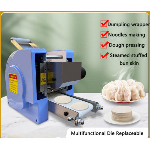 Automatic Dumpling wrapper machine Electric Dumpling skin machine Household Commercial Multifunctional Steamed stuffed bun skin