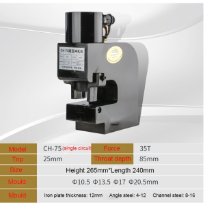 Hydraulic Punching Machine Electro-hydraulic Puncher for punching Angle steel/Channel steel/Thickened steel plate CH-75