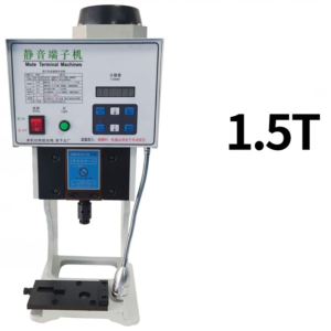 Ultra silent Terminal machine 1.5T/2.0T/3.0T Automatic Terminal Crimping machine Cold pressing Crimping terminal machine