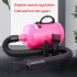 1200W Pet water blower Large dog household high power dog hair dryer drying hair blowing cat bath dryer Low Noise