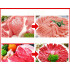 Meat Cutter Vegetable Cutting Ding Meat Grinder 220V sliced meat shredded Commercial Electric Marinated chicken fillet machine
