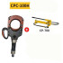 Hydraulic Cable Cutter Electric Cable scissor Split-type Cable shear Cable cutting machine + CP-700 Hand pump