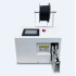 Glue free Fruit Automatic Binding machine Vegetable Tying machine Candy Bread Gold wire Strapping machine 5-30mm