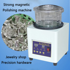 Jewelry Strong magnetic Polishing machine Hardware buffing machine Hardware deburring Constant speed Steel needle machine