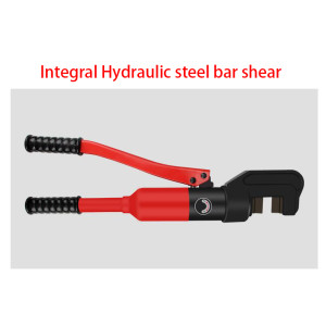 Integral Hydraulic steel bar shear Manual steel cutting machine Multi-function forceps Portable Steel bar cutter 4-22mm