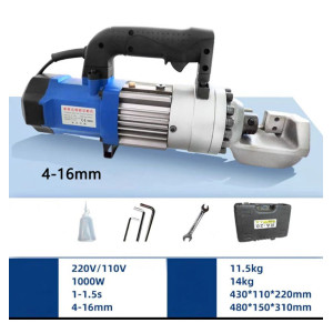 Small Electric Hydraulic Portable Steel bar Cutting machine Cutter Fast Cutting Blade 4-16mm/20mm/22mm