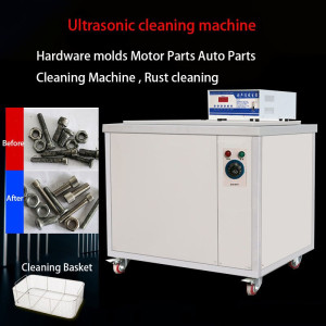 Ultrasonic cleaning machine 96L Hardware Motor Parts Auto Parts Oil dirt Cleaning Machine Dewaxing Rust cleaning machine