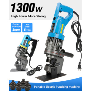 MHP-20 Portable Electric Hydraulic Punching machine Copper Aluminium plate Angle steel Angle iron Channel steel Puncher