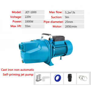 Intelligent automatic Booster pump 220V Cast iron Self-priming jet pump Overheat protection High lift water pump Well pump