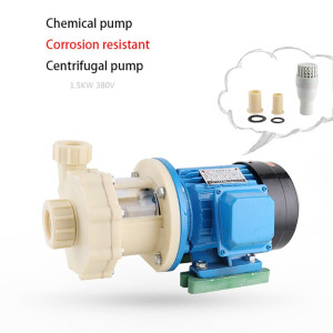 Corrosion-resistant Acid and alkali resistant Plastic Chemical pumps Seawater Centrifugal/Self priming Circulating pumps