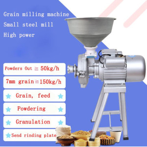 Grain flour-milling machine Household Coarse Cereals Grinder Corn pellet Feed Crusher Small Steel Grinding Commercial Pulverizer