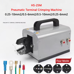 Pneumatic Terminal Crimping Machine HS-25M Connecting Terminal Cold Crimping Machine Multifunctional Wire Crimper+Molds