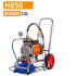 Electric High Pressure Spraying Machine H850/860 Fireproof coating Latex paint Epoxy paint Wall coating Portable Sprayer 4600W