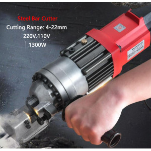 RC-16/20/22/25/32 Electric Steel bar Shear Portable Hydraulic Steel bar Cutting machine Rebar Cutter Construction tools