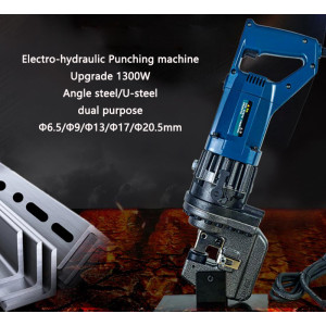 MHP-20 Electro-hydraulic punching machine Angle iron Angle steel Puncher Channel steel Copper/aluminium plate Holes opening Tool