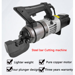 Portable Electric Hydraulic Steel bar Cutting machine Range 8-25mm Rebar Cutter RC-25C