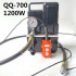 Electric Hydraulic Cable Cutter P-120C +Portable Hydraulic Pump QQ-700 Fast Cutting 120mm Copper Aluminum Cables