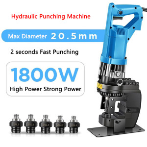 Electric Hydraulic Punching Machine Portable Angle steel/Channel steel/Stainless steel/Copper/Aluminum/Iron/Steel plate Puncher