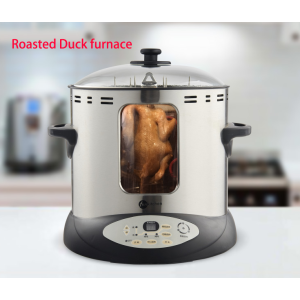 Automatic rotation Roasted Duck furnace Intelligent electric chicken oven Household smokeless small Kebab barbecue machine