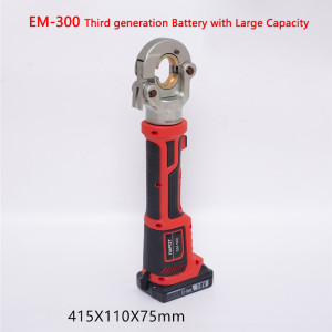 Electric Hydraulic Pliers Upgrade Big capacity 4000mA Lithium Battery Charging Crimping pliers Cable Crimping machine EM-300