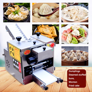 Large Dumpling wrapper machine Dumpling skin machine Commercial Steamed stuffed bun skin machine Dumpling machine