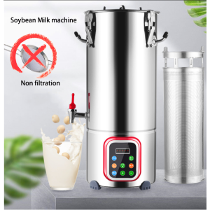 Commercial No filtration Soybean Milk machine 18L 22L Automatic boiling grinding filtering soybean milk beating machine