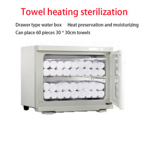 Towel Warmer Towel heating sterilization 18L Beauty salon Foot bath Barber shop sterilizer High temperature wet towel steamer