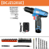 12V Lithium electric hand drill household plug-in type Electric screw driver drilling machine Hole Punching tool