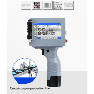 Intelligent handheld inkjet printer Production date Price printing on production line Automatic multi language Laser code print