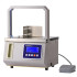 Packer Automatic OPP tape Strapping machine 22*17CM High efficiency Intelligent Supermarket fresh vegetable Tying machine