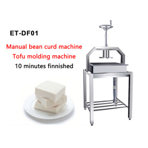 Manual bean curd machine Tofu machine Tofu molding machine Commercial DF01 stainless steel Bean curd machine