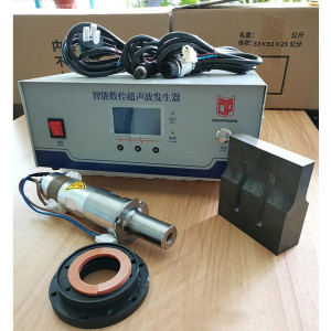 Ultrasonic generator 20K spot welding machine, 15K wave Ultrasonic welder, Plastic welding machine Mask making Intelligent