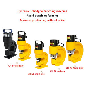 Hydraulic Punching machine Angle steel Channel steel Puncher Bus processing machine Copper aluminum bar Hole opening machine