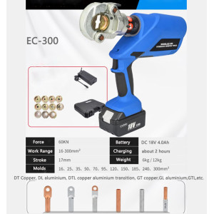 Hydraulic crimping pliers Electric hydraulic tool Rechargeable Copper aluminum terminal Crimping pliers EC-300/EC-400