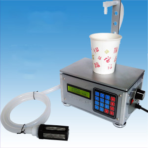 Small automatic Numerical/Digital control liquid filling machine Quantitative filling packing drinks milk CNC Weighing filling