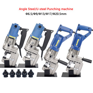 Portable Electric Hydraulic Punching machine JP-20 Angle iron Channel steel Puncher Convenient hole-punching machine