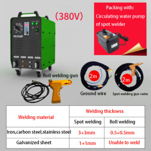 Mobile microcomputer Spot welding machine DN-25 Portable touch welder+Roll welding gun