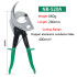 Direct sales Ratchet Cable Cutter NB-520A gear Manual Cable Cutting pliers Labor-saving Copper Aluminum scissors