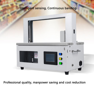 Automatic intelligent belting machine OPP tape Strapping machine No-glue Hot fusion joint banding machine Paper tape Baler