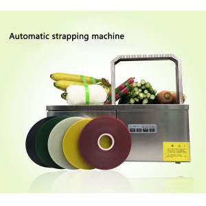 Automatic OPP tape Strapping machine Supermarket Vegetable Food Packing machine Glue free Small packer Strap binding machine