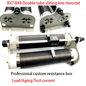 BX7DBX8D Hand push sliding single/double tube sliding line rheostat Experiment teaching test current load Customization